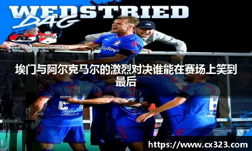 智博19有限公司