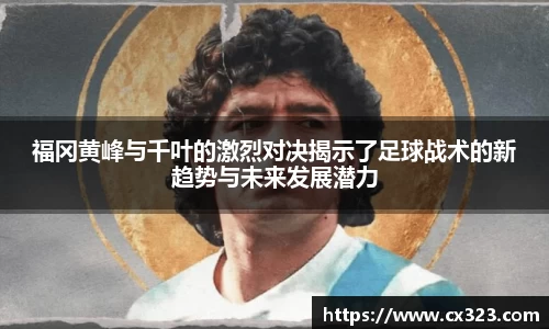 智博19