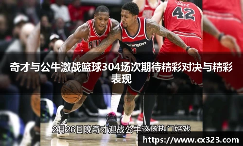 智博19有限公司