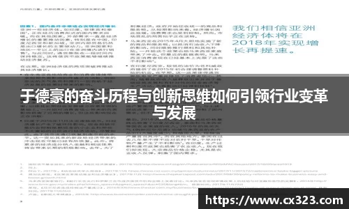 智博19有限公司