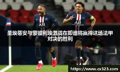 智博