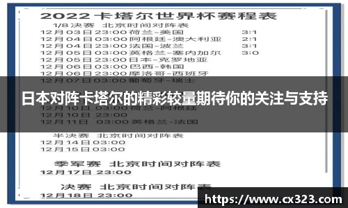 智博19有限公司