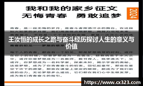智博19