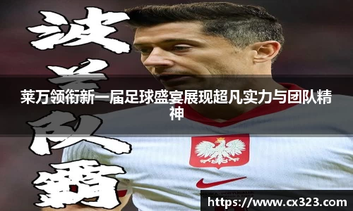 智博19有限公司