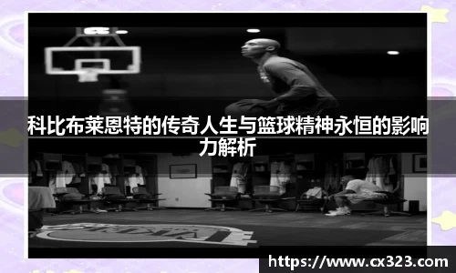 智博19有限公司