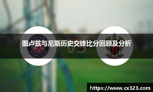 智博19