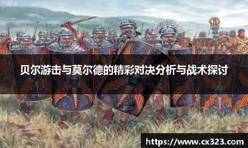 智博19有限公司