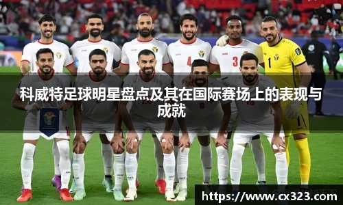 智博19有限公司