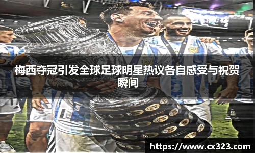 智博19有限公司